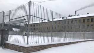 В Украине продают тюрьмы