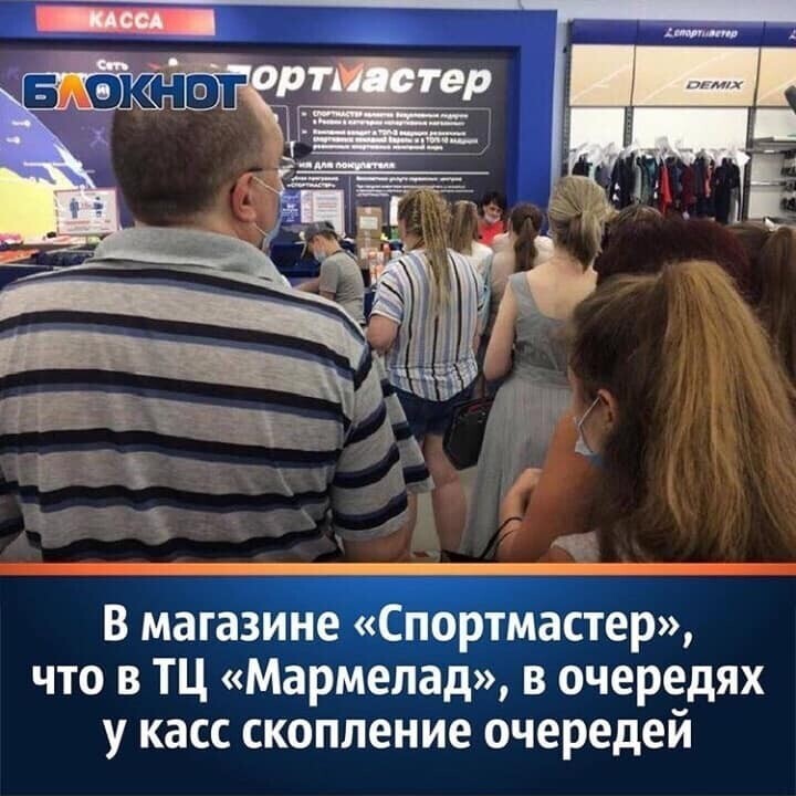 Опечатка на опечатке и ошибкой погоняет