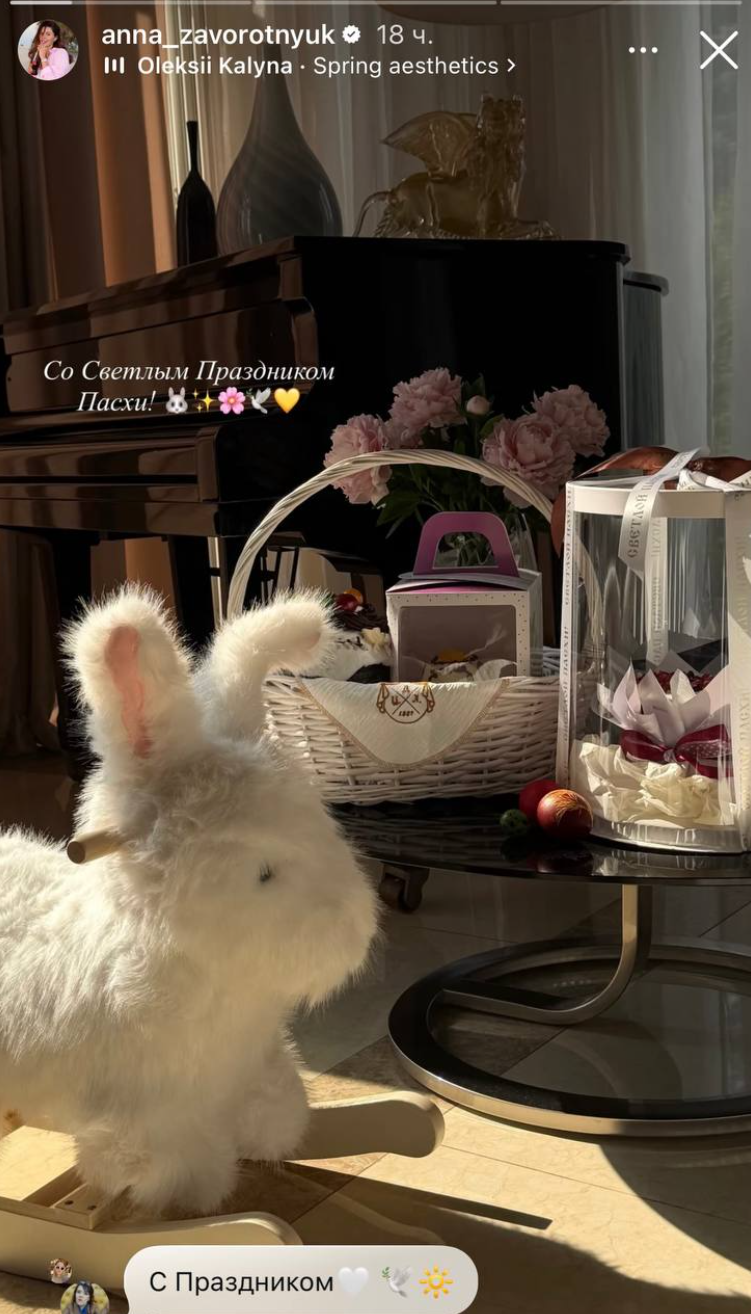 Киркоров с куличом за 100 тысяч рублей, Екатерина Стриженова с внуками: как звезды отметили Пасху-2026 праздник, Пусть, чтобы, Стриженова, Татьяна, Песков, дочери, подписала, сердца, кулича, Навка, телеведущая, 58летний, посетили, Екатерины, звезда, Филипп, службу, Ксении, соцсетях