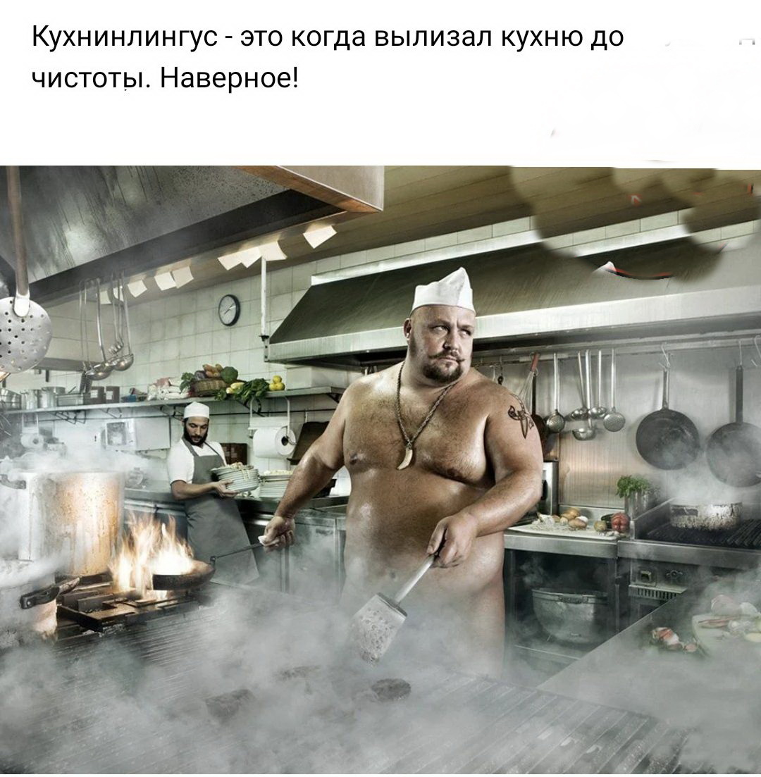 Заряжаемся свеженьким юмором! Большая подборка смешного, веселого и приятного! Заряжаемся свеженьким юмором! Большая подборка смешного, веселого и приятного!