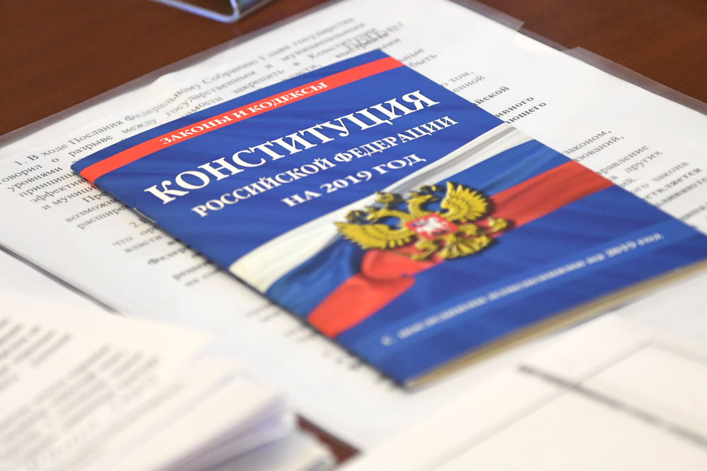 Сильное и ответственное правительство: ФАН рассказал о будущем после внесения изменений в Конституцию РФ