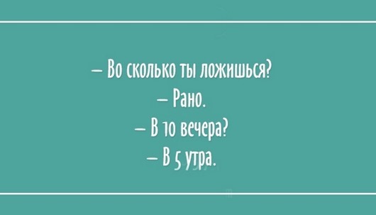 О ситуациях, в которых оказывался почти каждый суете, может, открытки, комом, снежным, навалиться, могут, накапливаются, уходят, никуда, проблемы, самом, снижаться, делам, будней, собственным, граждан, рядовых, бдительность, мелочей