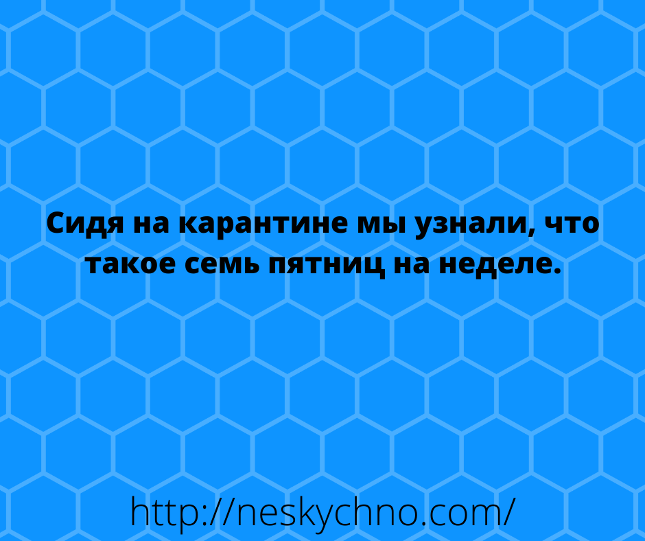 Большая подборка смешных анекдотов и веселых шуток Большая подборка смешных анекдотов и веселых шуток