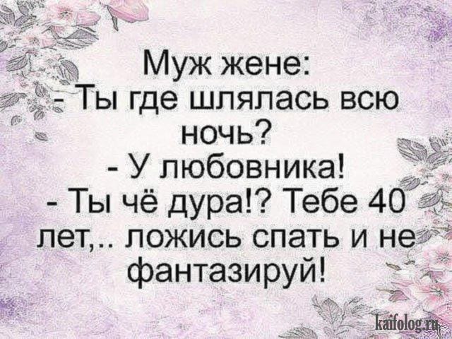 Дорогой, нам нужно продать этого пса анекдоты,веселье,демотиваторы,приколы,смех,юмор