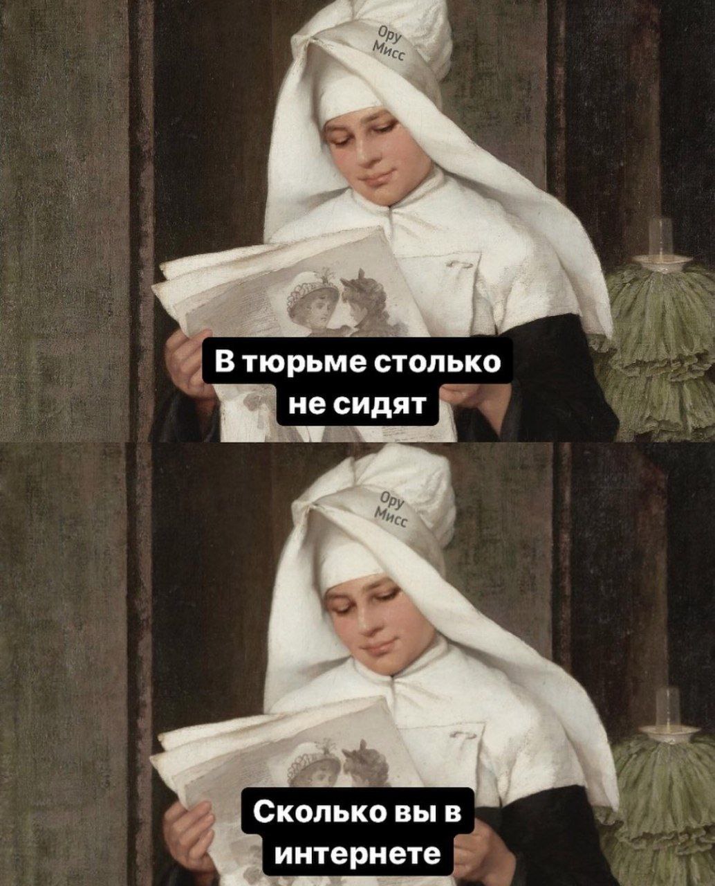 Заряжаемся свеженьким юмором! Большая подборка смешного, веселого и приятного! Заряжаемся свеженьким юмором! Большая подборка смешного, веселого и приятного!