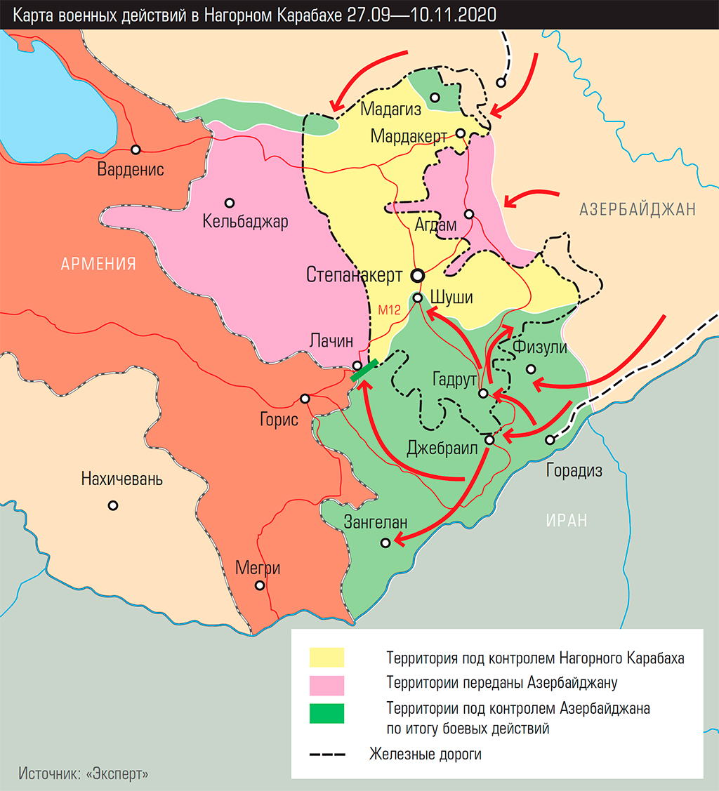 Где арцах. Нагорный Карабах карта 1991. Нагорный Карабах карта 1992. Нагорный Карабах карта боевых действий 2020.