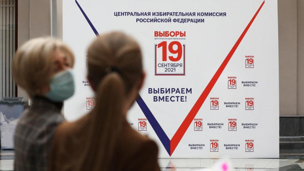 Как в Севастополе прошел третий день выборов-2021. Основные события