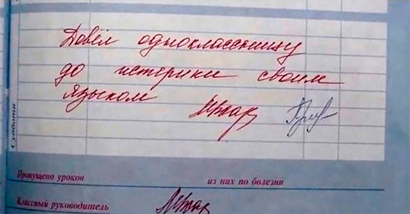 Сборник хорошего настроения! Сборник хорошего настроения!