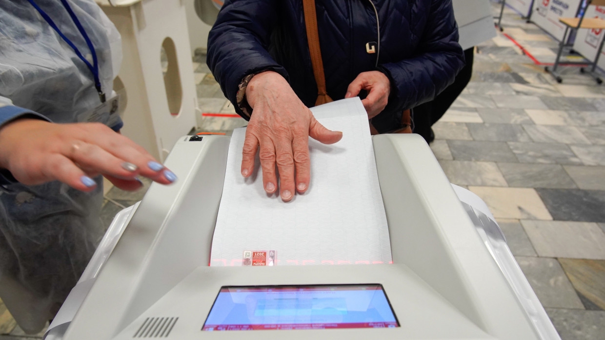 Люди без определенного места жительства смогут проголосовать на Казанском вокзале