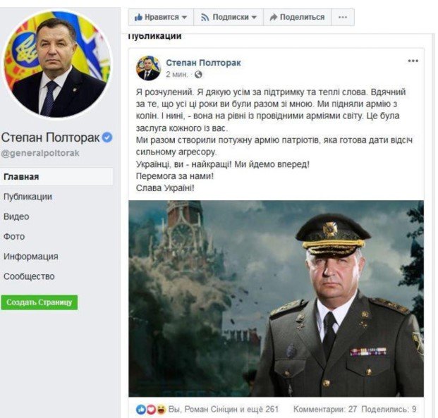 Навальный опубликовал в Инстаграм свои «влажные мечты» о Кремле навальный, жена, фото