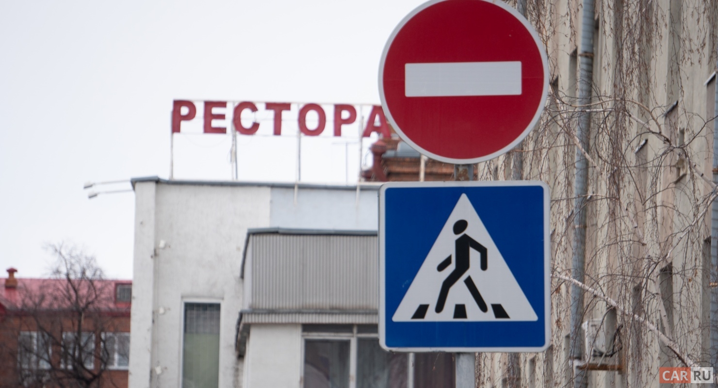 "Кирпич" на парковке: будет ли лишение прав?