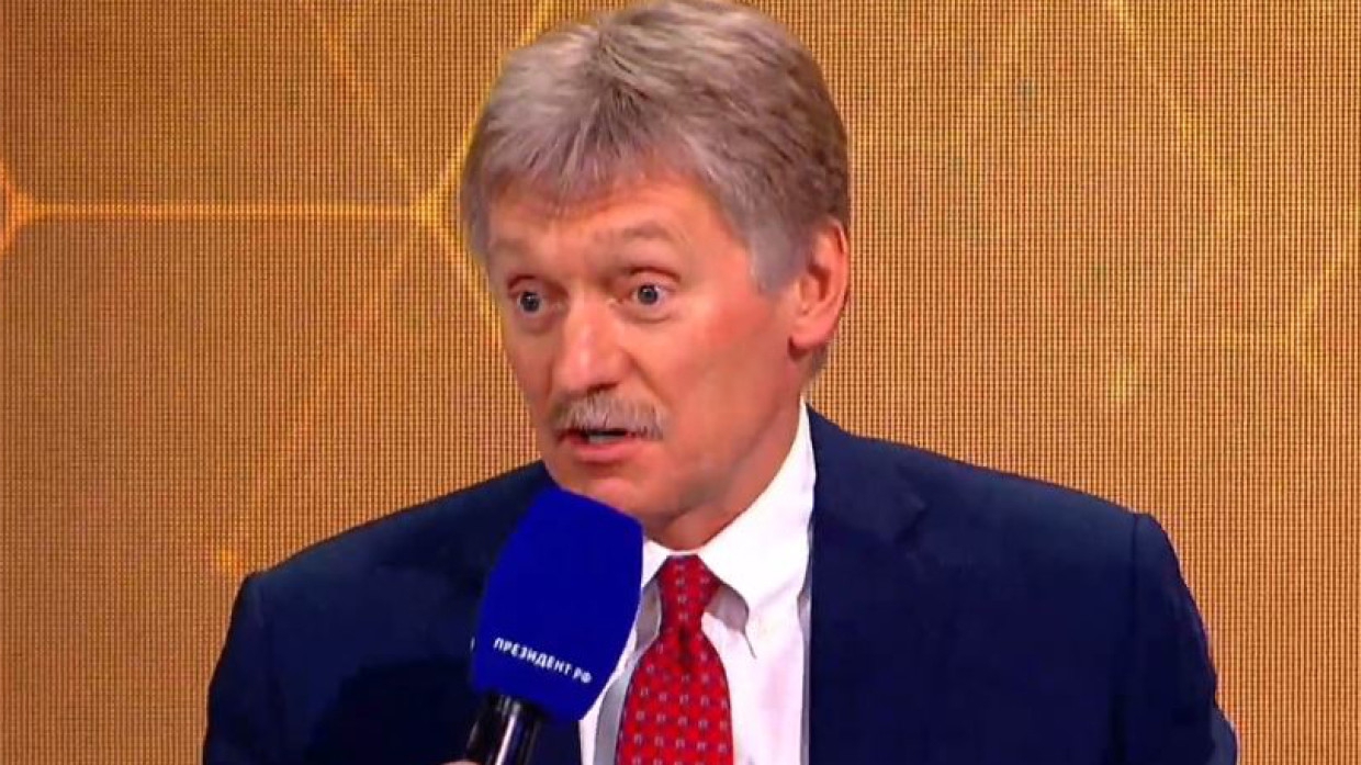 Песков: подразделения казаков в ряде регионов войдут в состав Росгвардии