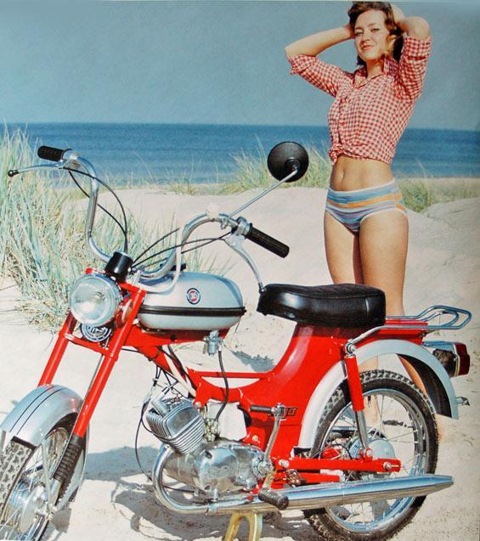 Реклама мопедов в СССР 