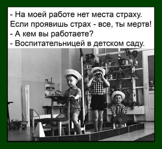 Звоню. Слышу: "Уважаемый клиент, на вашем счете недостаточно средств..." Вот ведь и денег нет, а все равно уважают г,Москва [1405113]