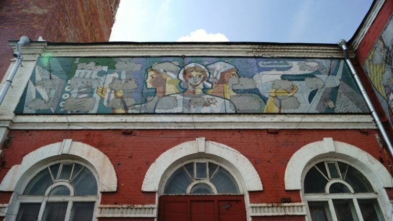 Советские мозаики 