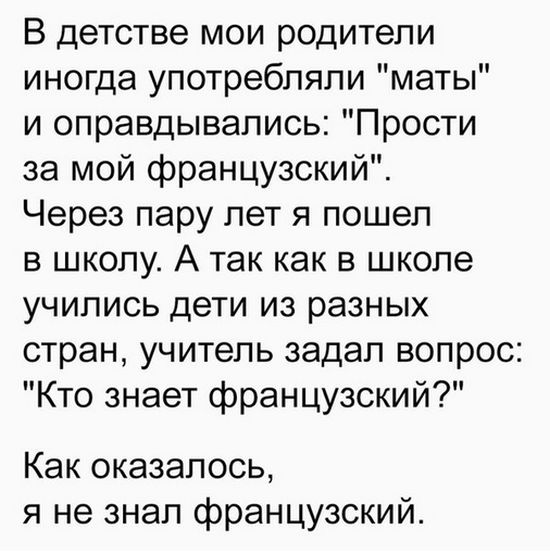 Забавные и интересные фотографии с надписями из сети картинки с надписями,прикольные картинки,смешные комментарии,угарные фотки,шикарные фотографии,юмор