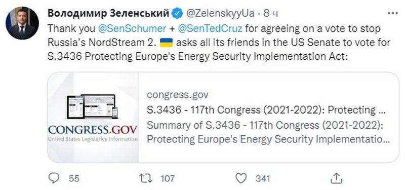 Президент Украины попросил «друзей в Сенате США» поддержать санкции против газопровода «Северный поток-2» сенаторов, Зеленский, Украины, Европы, января, трубопровода, России, шантажу», стороны, Президент, направив, ограничения, конец, Вашингтона, против, указанного, «газовому, американцев, положить, навсегда