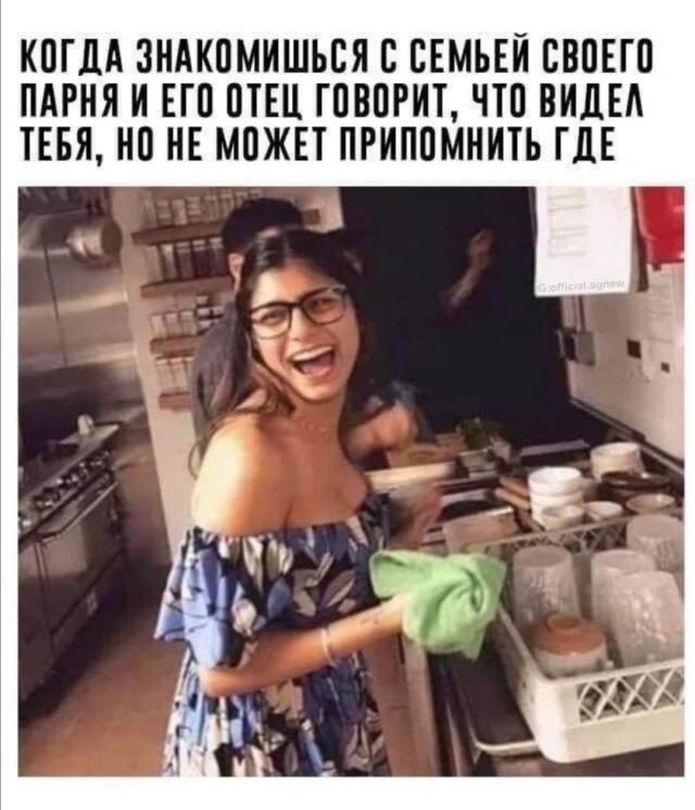 Приколы про отношения и современных девушек Приколы про отношения и современных девушек позитив,смешные картинки,юмор