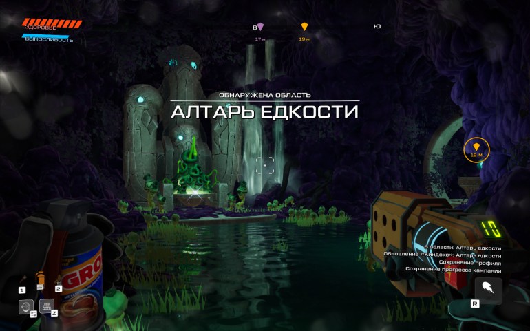 Journey To The Savage Planet: аттракцион «Космос» action,adventures,journey to the savage planet,pc,ps,xbox,Игры,обзоры,Приключения