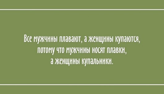 О ситуациях, в которых оказывался почти каждый суете, может, открытки, комом, снежным, навалиться, могут, накапливаются, уходят, никуда, проблемы, самом, снижаться, делам, будней, собственным, граждан, рядовых, бдительность, мелочей