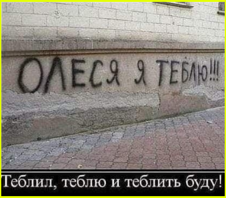 Одни живут, как положено, другие - в свое удовольствие Одни живут, как положено, другие - в свое удовольствие