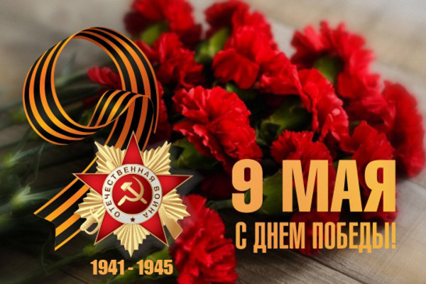 С Днём Победы, Севастополь! (ВИДЕО)