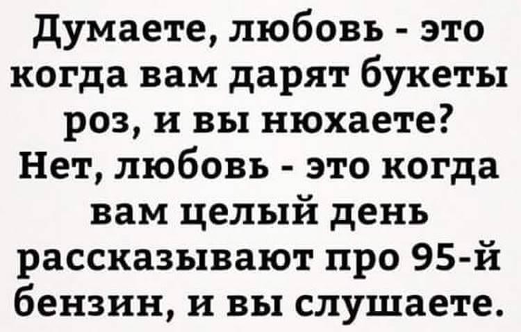 Новая подборка из 15 коротких невыдуманных рассказов, фраз и анекдотов с просторов интернета 