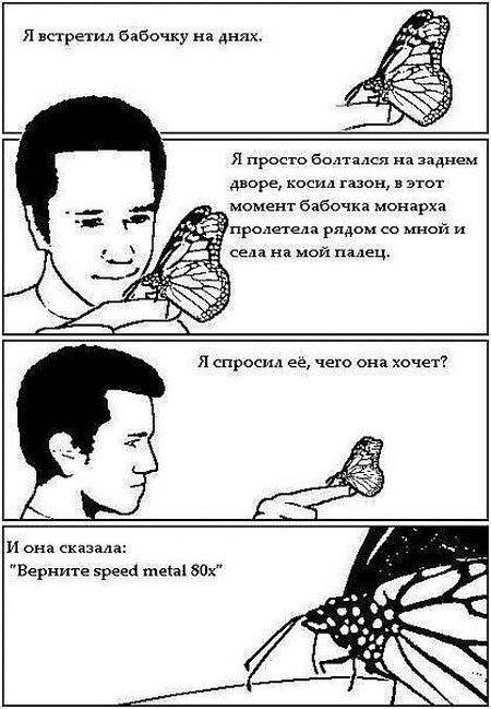 Простые шутки и картинки