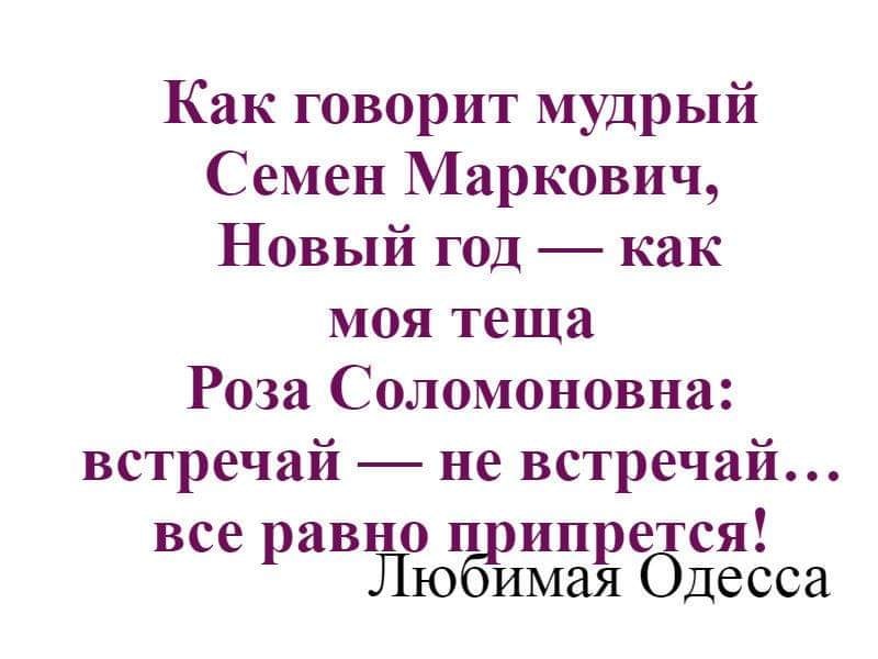 Иду я как-то по лесу, вдруг вижу — лягушка сидит… Юмор,картинки приколы,приколы,приколы 2019,приколы про