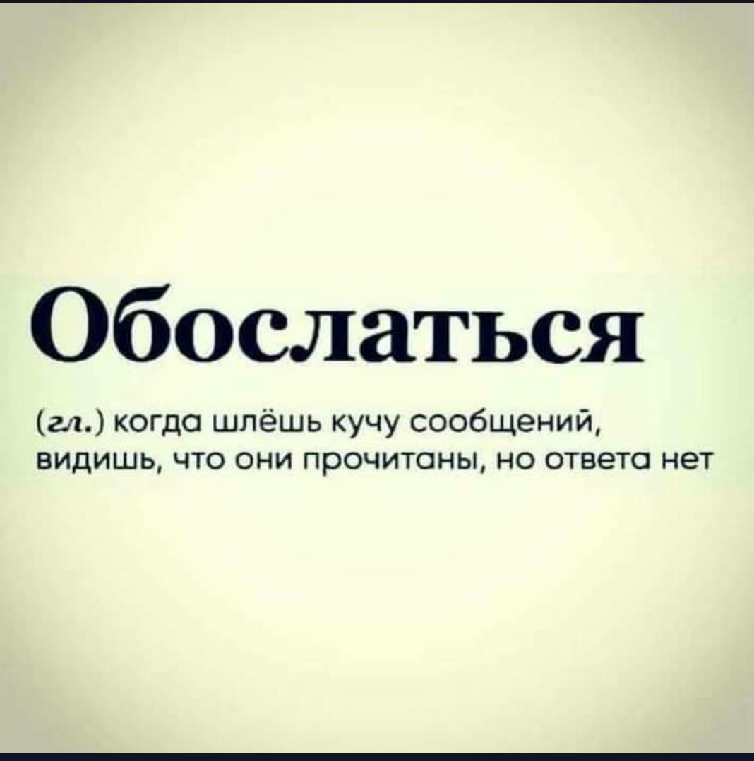 Подборка юмора для суперского настроения Подборка юмора для суперского настроения