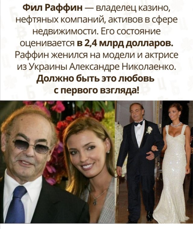 Приколы про отношения и современных девушек Приколы про отношения и современных девушек позитив,смешные картинки,юмор