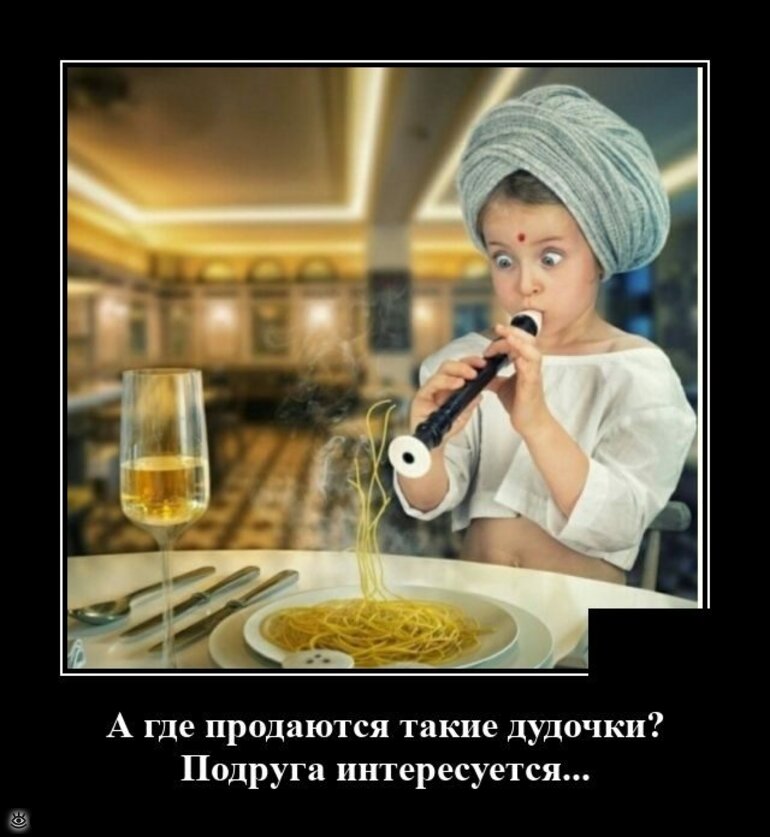 Заряжаемся свеженьким юмором! Большая подборка смешного, веселого и приятного! Заряжаемся свеженьким юмором! Большая подборка смешного, веселого и приятного!