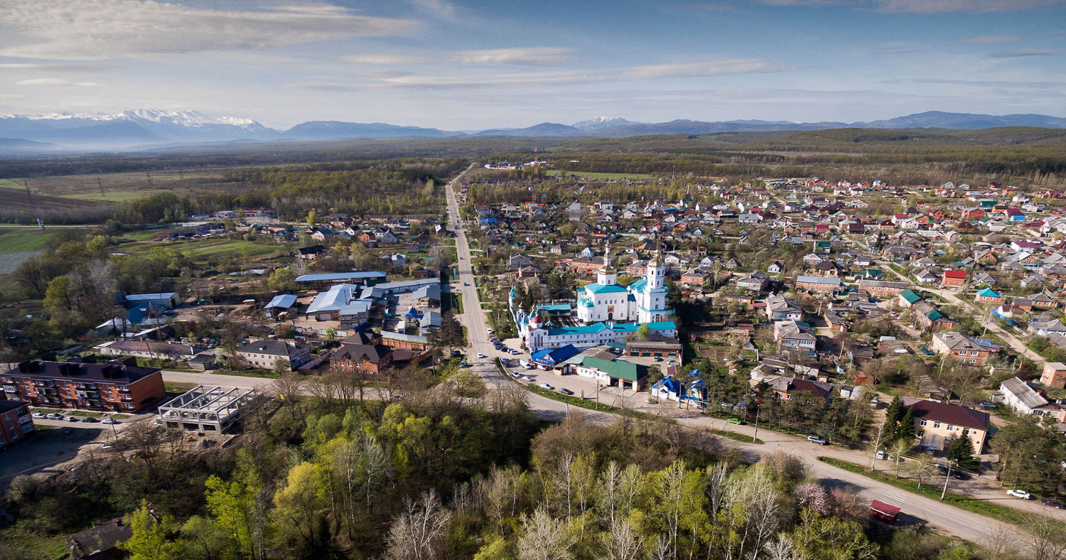 Апшеронск