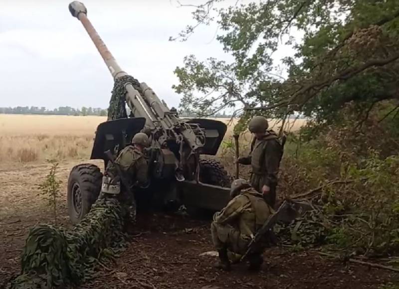 УКРАИНА: НОВОСТИ 26.11.2022 вечер УКРАИНА: НОВОСТИ 26.11.2022 вечер геополитика,россия,украина