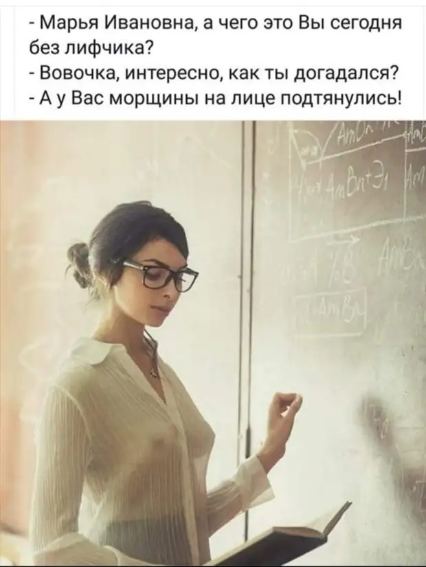 Взрослеть – самая худшая вещь, которую мне приходилось совершать Взрослеть – самая худшая вещь, которую мне приходилось совершать Дальше, может, говорит, собака, означать, рублей, подруге, рулем, мужчина, берутся, женщина, блондинка, сумку, только, сигнал, Какая, зависит, сидит, особа, разница