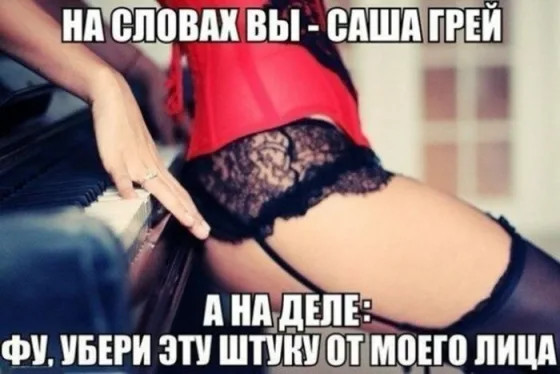 Устали от серости будней? Хочется от души посмеяться и забыть обо всем? Тогда вы по адресу!