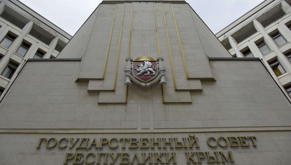 Депутаты Госсовета Крыма покинут парламент после избрания в Госдуму