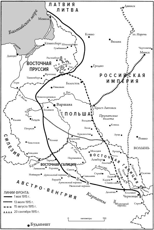 Первая мировая война: как союзники по Антанте манипулировали Российской Империей Архангельская обл,[442495],г,Архангельск [442636],город Архангельск г,о,[95239183],г,Санкт-Петербург [1414662],история,респ,Крым [1434425]