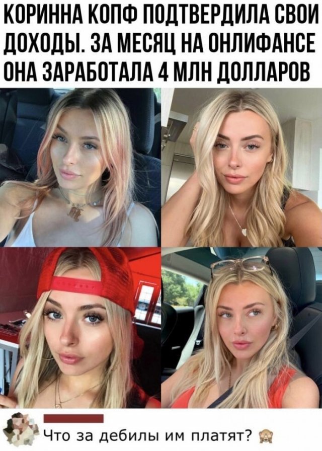 Смешные комментарии к постам в социальных сетях Смешные комментарии к постам в социальных сетях позитив,смешные картинки,юмор