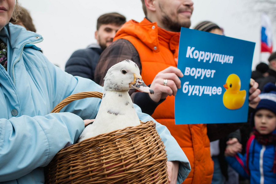 Митинг против коррупции в Санкт-Петербурге 26.03.17.png