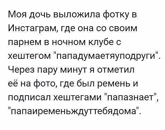 Если купить синее китайское одеяло, то утром можно проснуться Аватаром анекдоты