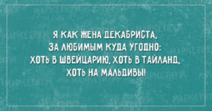 21 открытка для вашего хорошего настроения 