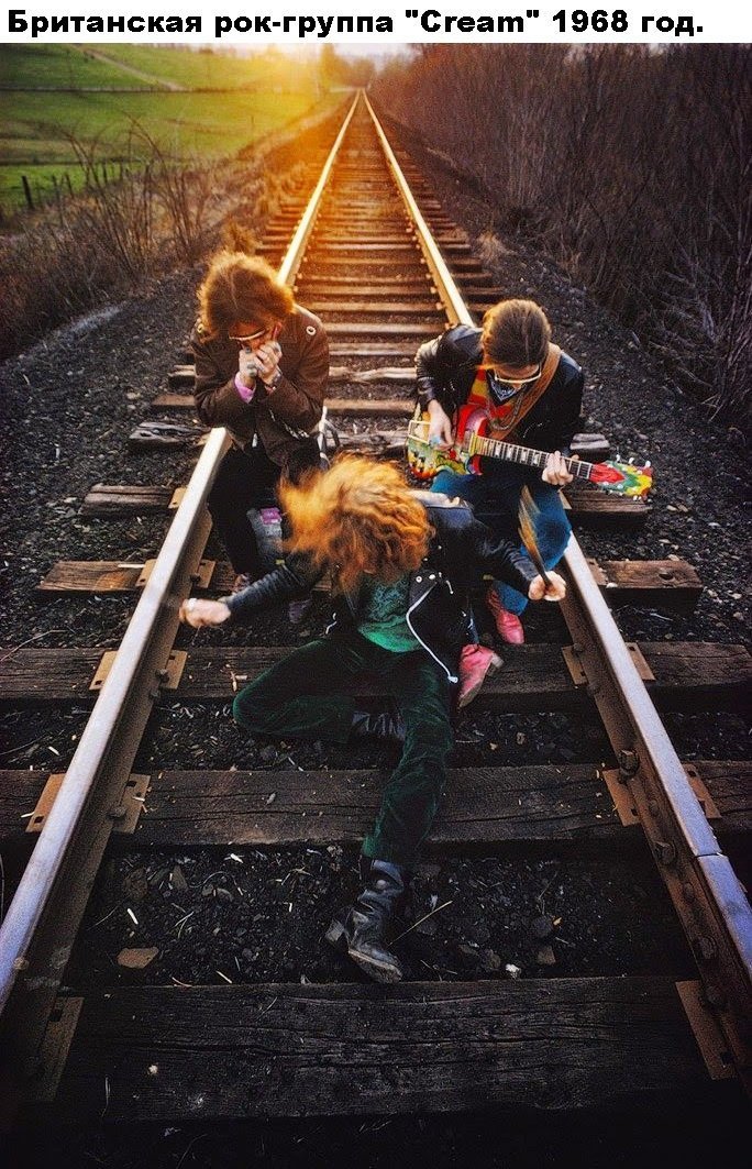 Скукота. ПОЕЗДАтая подборка Скукота. ПОЕЗДАтая подборка поездка