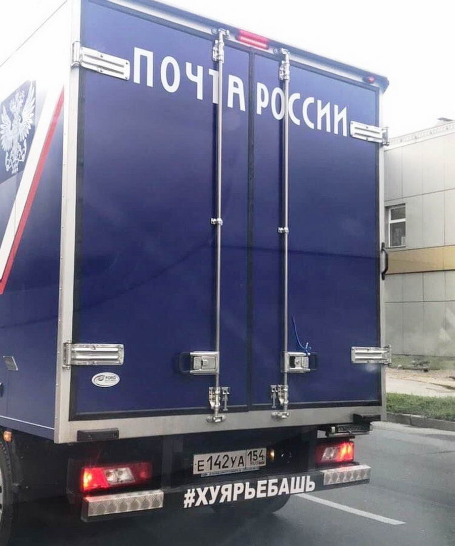 прикольные и интересные фото на pixmafia.com