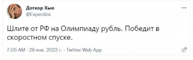 Приколы про рубль и курс доллара Приколы про рубль и курс доллара позитив,смешные картинки,юмор