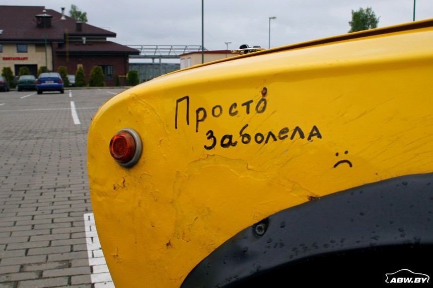 Как превратить старый ВАЗ в дикий, но веселый аппарат авто и мото,автоновости,машины,тюнинг