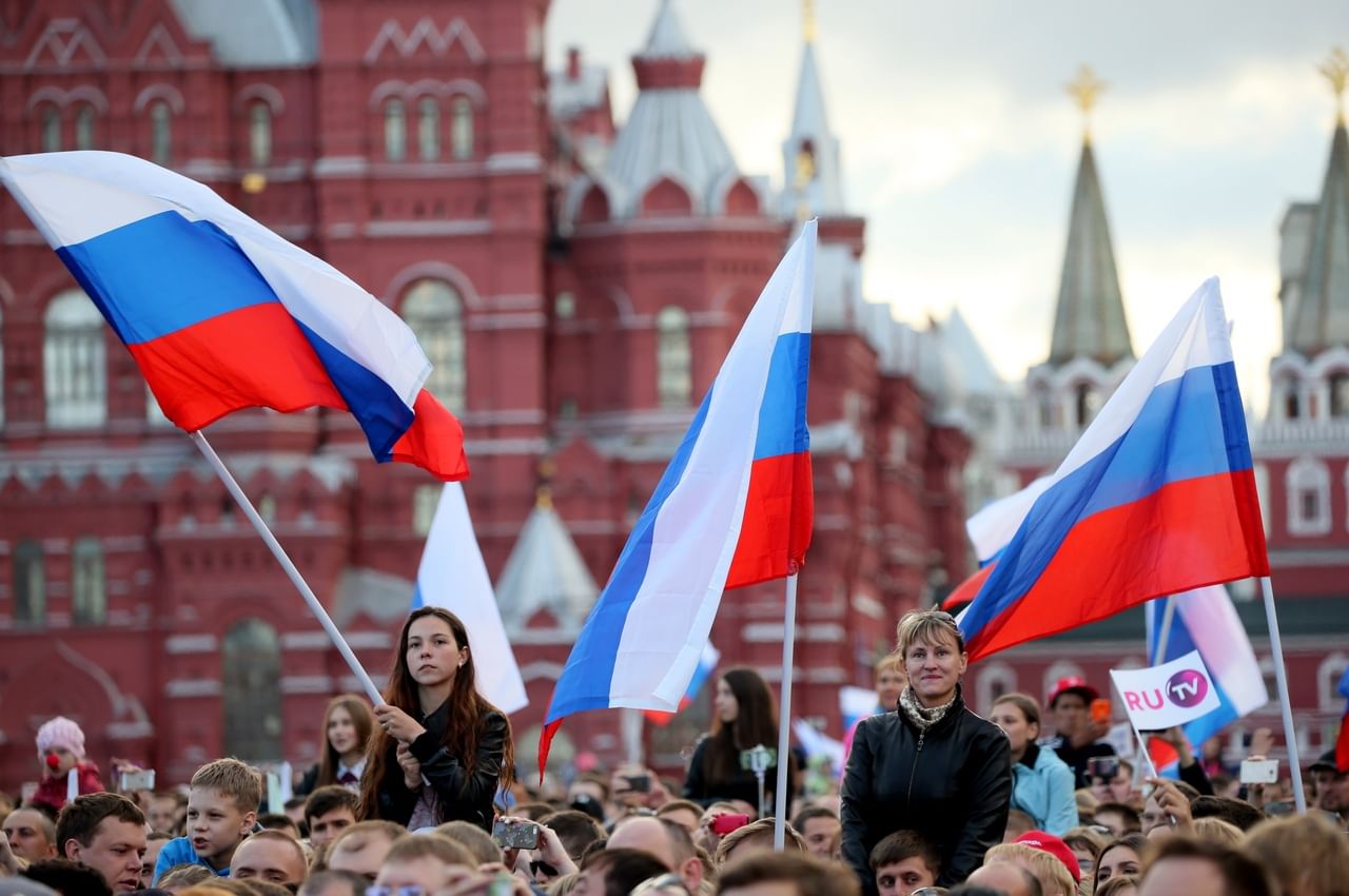 Человек гражданин общество. День России празднование. С праздником с днем России. Независимость России. Государство Россия.