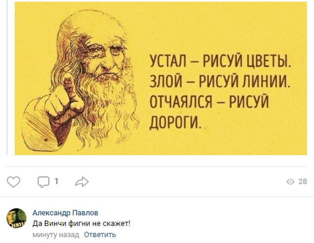 Юмористы-любители, комментирующие все что попадает в поле зрения Юмористы-любители, комментирующие все что попадает в поле зрения