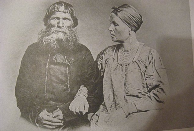 Древний диагноз