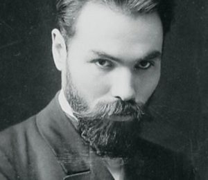 Валерий Брюсов — Колыбельная